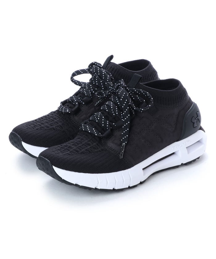 under armor ua hovr phantom