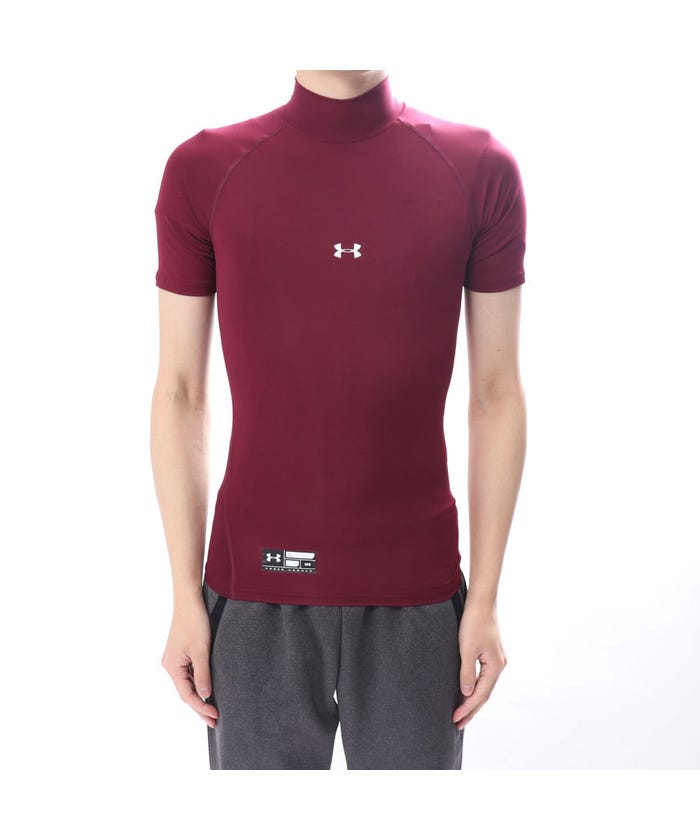 under armour heatgear armour ss compression top