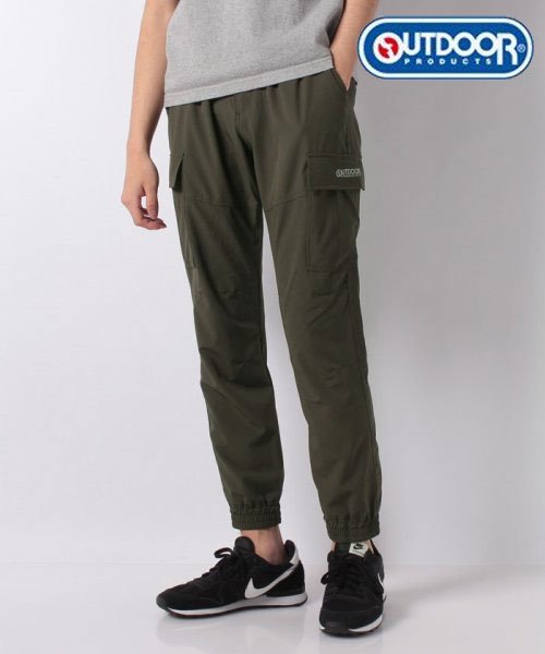 セール Outdoor アウトドアプロダクツ カーゴジョガーパンツ リップストップ素材 9分丈 アンクル丈 イージーパンツ マルカワ Marukawa Magaseek