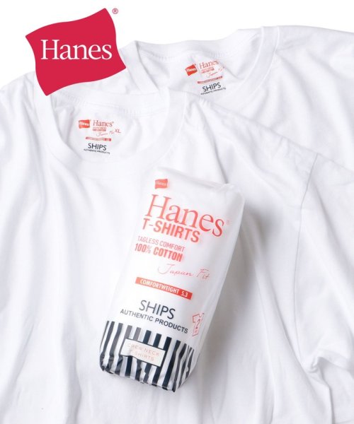 SHIPS MEN(シップス　メン)/Hanes×SHIPS: 別注 NEW Tシャツ Japan Fit (2枚組)/ホワイト