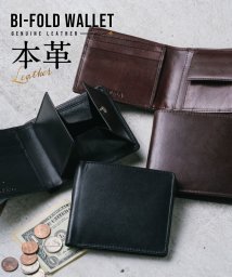 MURA(ムラ)/MURA 二つ折り財布 財布 メンズ 本革 二つ折り スリム レザー カード7枚収納 隠しポケット/ブラック
