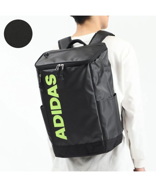 アディダス リュック Adidas リュックサック スクールバッグ 通学 バックパック スポーツ B4 25l 撥水 ボックス スクエア 学生 アディダス Adidas Magaseek アディダス リュック Adidas リュックサック スクールバッグ 通学 バックパック スポーツ B4 25l 撥水 ボックス スクエア 学生 アディダス Adidas Magaseek