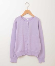 a.v.v(KID'S)(アー・ヴェ・ヴェキッズ)/[100－130]バックレースカーディガン[WEB限定サイズ]/ラベンダー