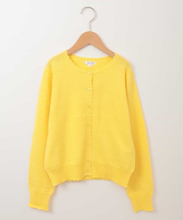 セール 100 130 バックレースカーディガン Web限定サイズ アー ヴェ ヴェキッズ A V V Kid S Magaseek セール 100 130 バックレースカーディガン Web限定サイズ アー ヴェ ヴェキッズ A V V Kid S Magaseek