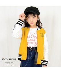 RiCO SUCRE(リコ シュクレ)/袖テープスタジャン/マスタード