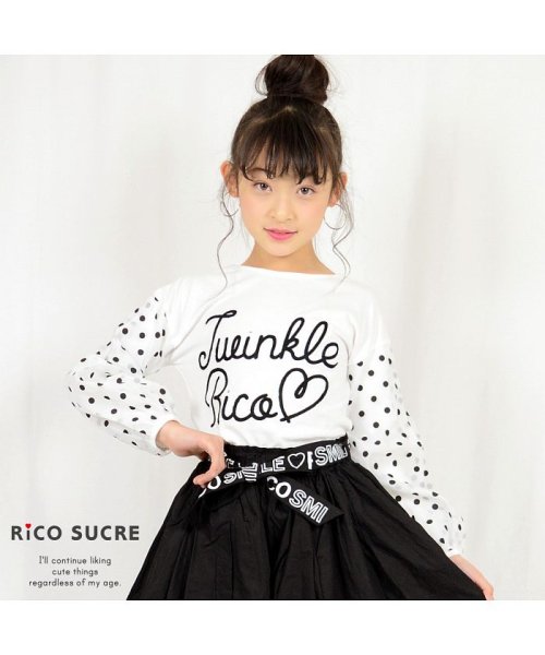 RiCO SUCRE(リコ シュクレ)/バルーンスリーブTシャツ/オフホワイト