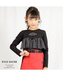 RiCO SUCRE(リコ シュクレ)/シフォンビスチェ風Tシャツ/ブラック