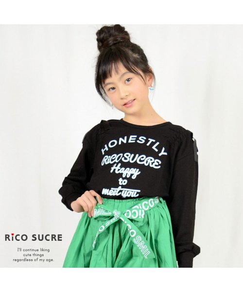RiCO SUCRE(リコ シュクレ)/肩ギャザーTシャツ/ブラック