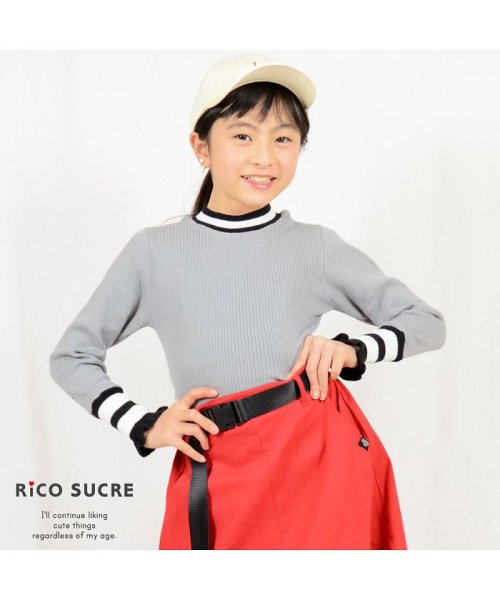 RiCO SUCRE(リコ シュクレ)/テレコフリルカットソー/グレー