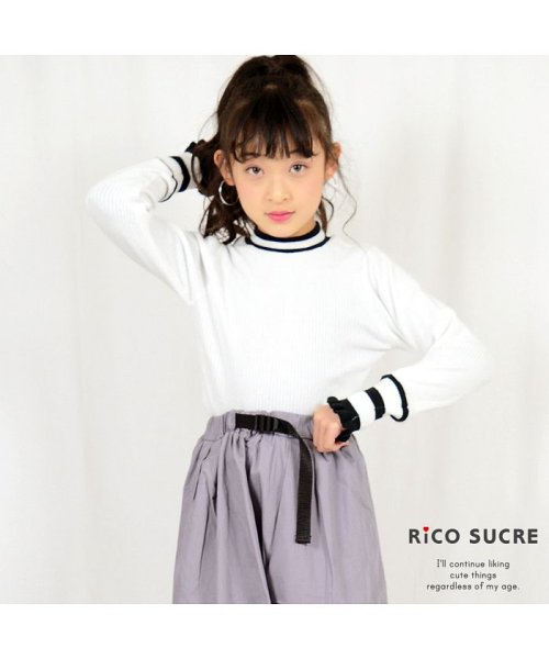 RiCO SUCRE(リコ シュクレ)/テレコフリルカットソー/オフホワイト