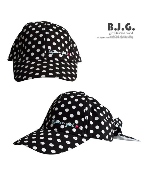 B.J.G.(ビジューガール)/バックリボンキャップ/ブラック
