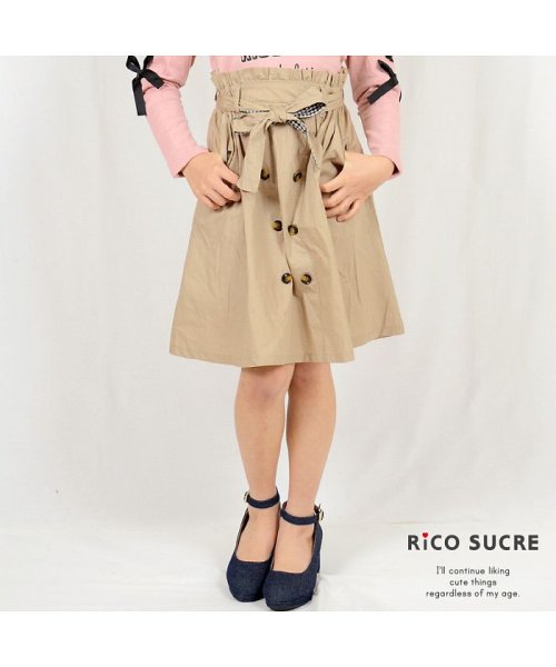 RiCO SUCRE(リコ シュクレ)/ウエストリボン付きトレンチスカート/ベージュ