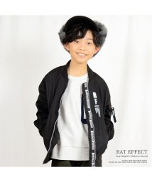 RAT EFFECT(ラット エフェクト)/ツイルMA－1ジャケット/ブラック