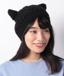 STYLEBLOCK(スタイルブロック（レディース）)/ケーブル編みねこ耳ニットキャップ/ブラック