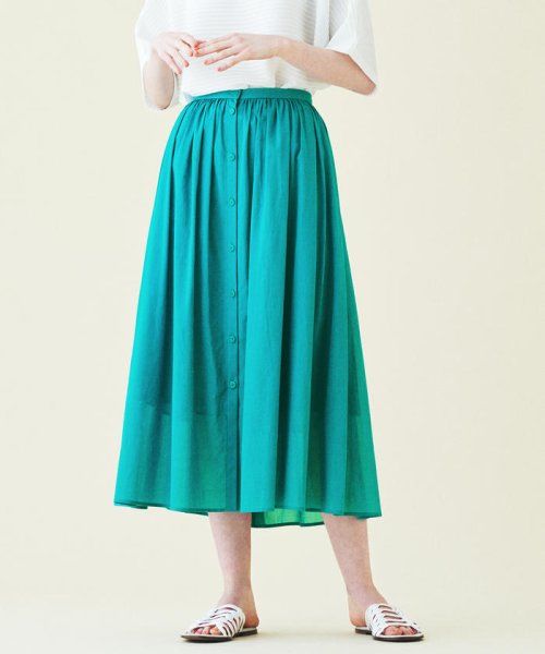 無意味 シリンダー 読書をする コットン ボイル ギャザー フレア スカート クリーク 気まぐれな 固める