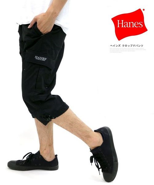 MARUKAWA(マルカワ)/【HANES】ヘインズ 7分丈 カーゴパンツ クロップドパンツ/ブラック