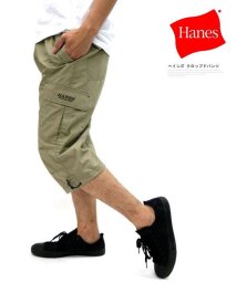 MARUKAWA(マルカワ)/【HANES】ヘインズ 7分丈 カーゴパンツ クロップドパンツ/ベージュ