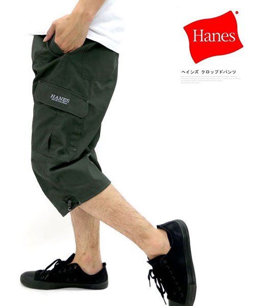 MARUKAWA(マルカワ)/【HANES】ヘインズ 7分丈 カーゴパンツ クロップドパンツ/カーキ