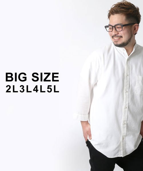 MARUKAWA(大きいサイズのマルカワ)/大きいサイズ シャツ 7分袖 バンドカラー/ホワイト