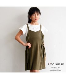RiCO SUCRE(リコ シュクレ)/ドッキングワンピース/カーキ