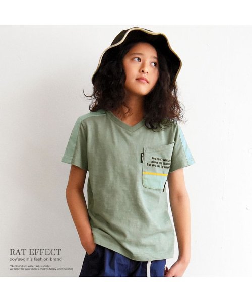 RAT EFFECT(ラット エフェクト)/切替ポケットTシャツ/モスグリーン