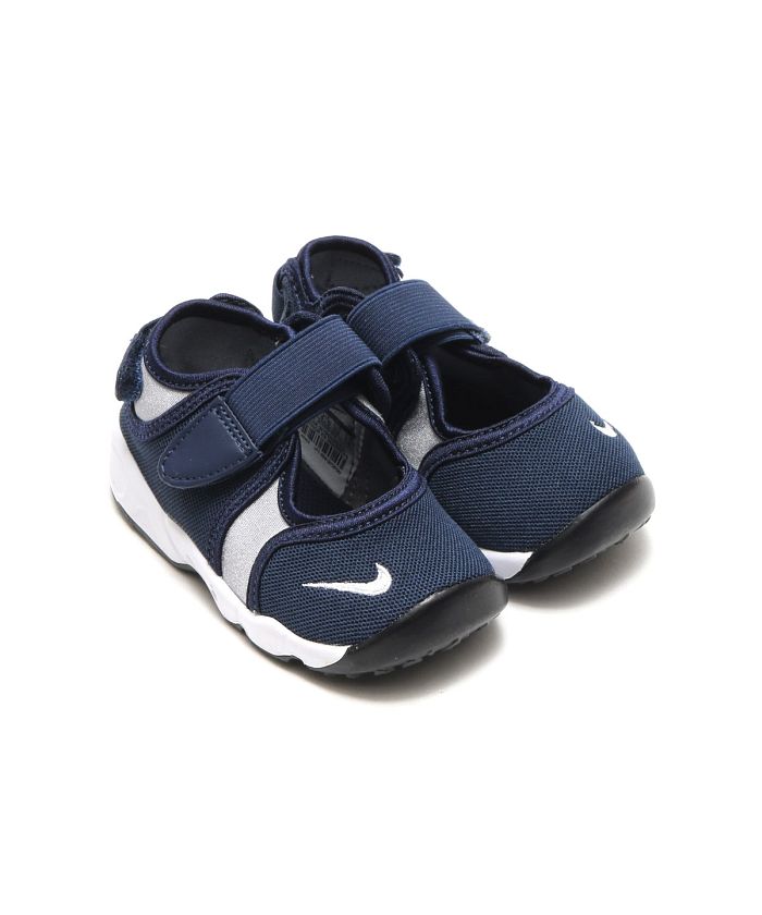 nike little rift