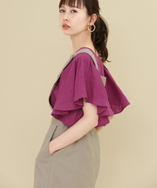 セール Kbf Web限定ラッフルスリーブブラウス アーバンリサーチ アウトレット Urban Research Outlet Magaseek