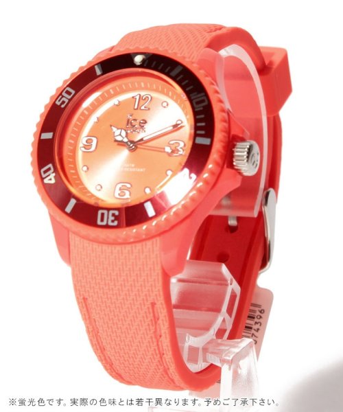 ICE watch(アイスウォッチ)/ICE－WATCH 時計 アイスシックスティナイン 14231/レッド