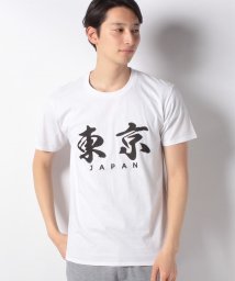 MARUKAWA(マルカワ)/東京 TOKYO ロゴ 半袖Tシャツ/柄3