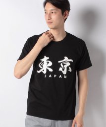 MARUKAWA(マルカワ)/東京 TOKYO ロゴ 半袖Tシャツ/柄4