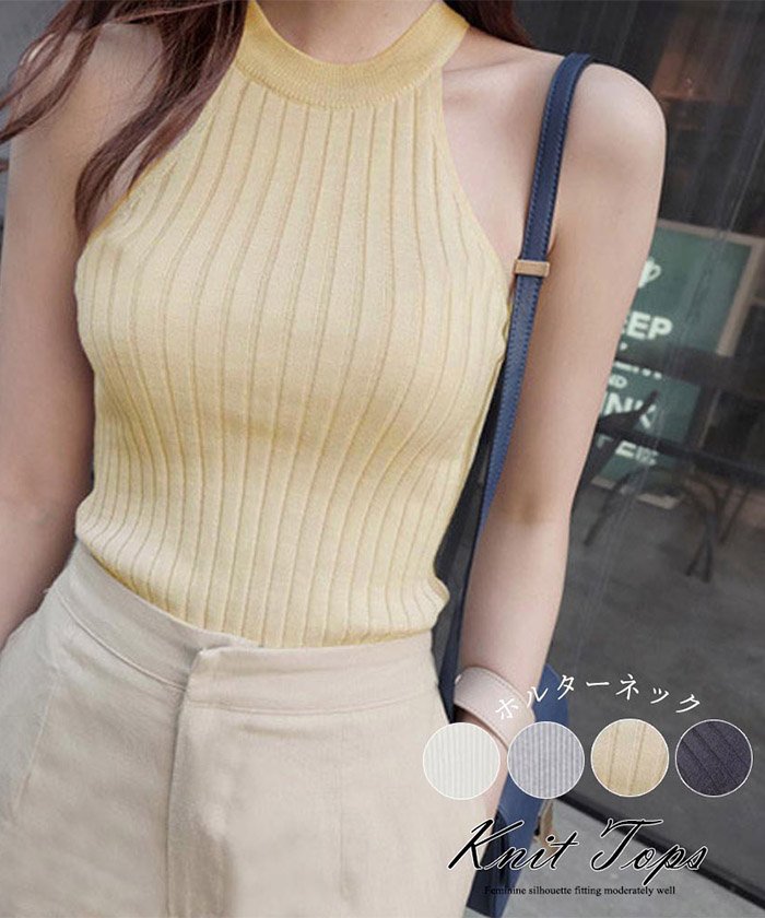 セール ホルターネック トップス レディース 春夏 サマーニット ノースリーブ 肩出し トップス 即納 ミニミニストア Miniministore Magaseek