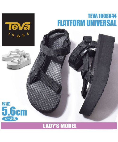 TEVA(テバ)/【TV】フラットフォーム ユニバーサル FLATFORM UNIVERSAL ビーチサンダル スポーツサンダル/ブラック