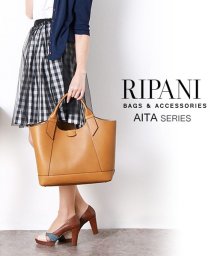 RIPANI(リパーニ)/イタリア製 レザー ボタニカル柄 ハンドバッグ ポーチ付き レディース/キャメル