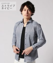 THE CASUAL(ザ　カジュアル)/(バイヤーズセレクト) Buyer's Select 日本製ニットピケストライプホリゾンタルカラー長袖カットシャツ/ネイビー