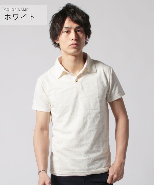 THE CASUAL(ザ　カジュアル)/(バイヤーズセレクト)Buyer's Select リーフジャガード半袖ポロシャツ/ホワイト