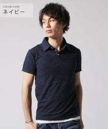 THE CASUAL(ザ　カジュアル)/(バイヤーズセレクト)Buyer's Select リーフジャガード半袖ポロシャツ/ネイビー