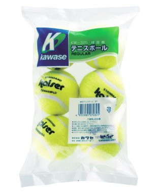 kaiser/硬式テニスボール 6個/501991605