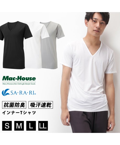 MAC HOUSE(men)(マックハウス（メンズ）)/SARARI プラチナ加工Vネック SA－1002/ホワイト