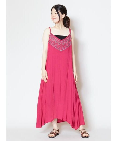 クーポン セール 50 Off チャイハネ Yul エスニック刺繍キャミワンピース チャイハネ Cayhane Magaseek クーポン セール 50 Off チャイハネ Yul エスニック刺繍キャミワンピース チャイハネ Cayhane Magaseek