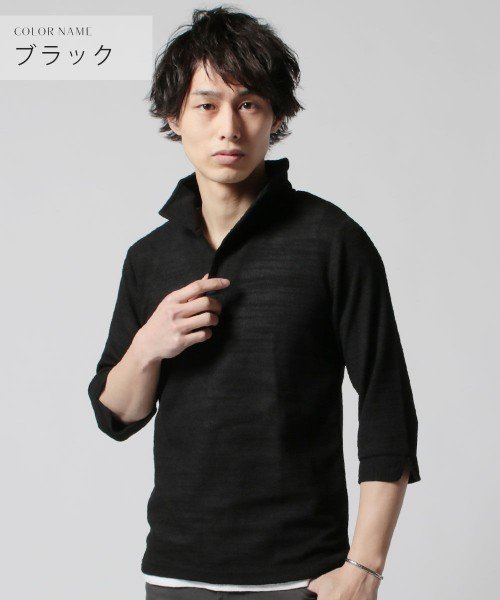 バイヤーズセレクト Buyer S Select スラブパイルイタリアン襟ワイヤー7分袖ポロシャツ ザ カジュアル The Casual Magaseek