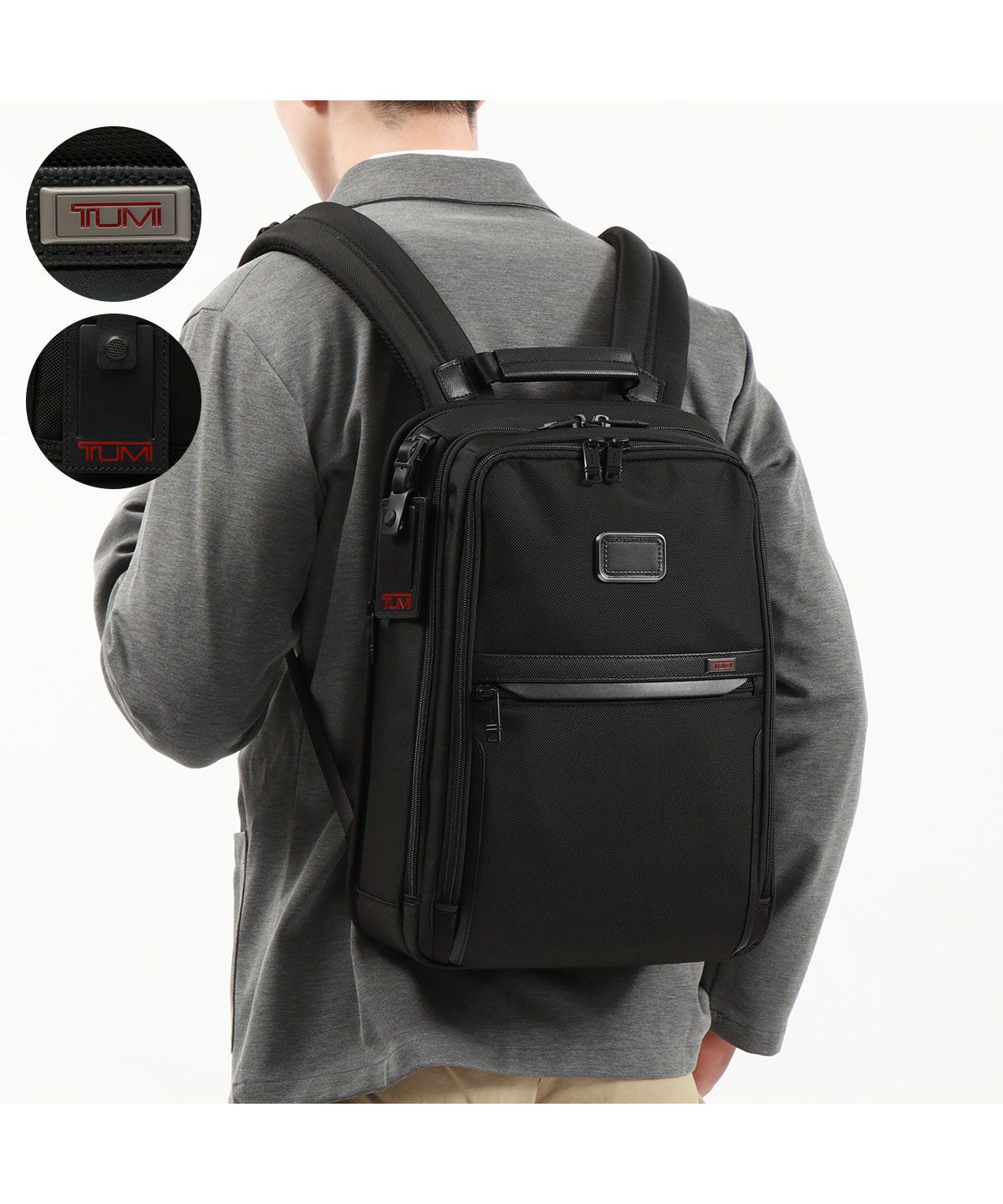 TUMI ALPHA3 バックパック リュック