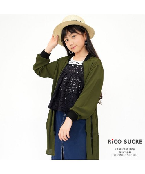 RiCO SUCRE(リコ シュクレ)/ロングMA－1/カーキ
