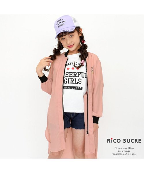 RiCO SUCRE(リコ シュクレ)/ロングMA－1/ピンク