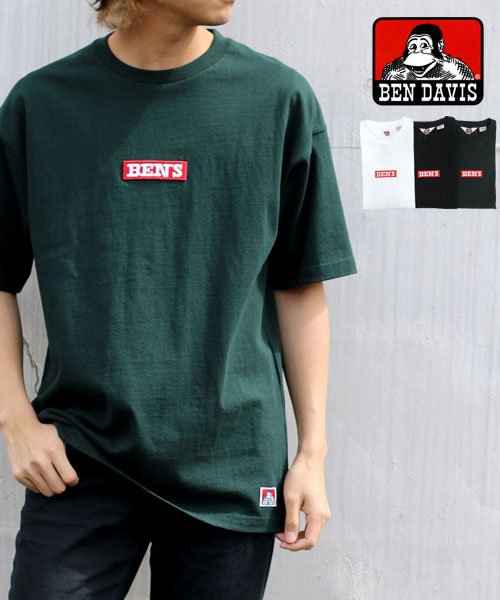 クーポン セール 14 Off Ben Davis ベンデイビス ボックスロゴ 半袖tシャツ マルカワ Marukawa Magaseek クーポン セール 14 Off Ben Davis ベンデイビス ボックスロゴ 半袖tシャツ マルカワ Marukawa Magaseek