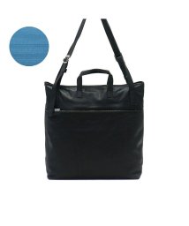 aniary(アニアリ)/アニアリ トート aniary 2WAY トートバッグ ショルダー Crossing Leather Tote M クロッシングレザー B4 23－02001/ブラック