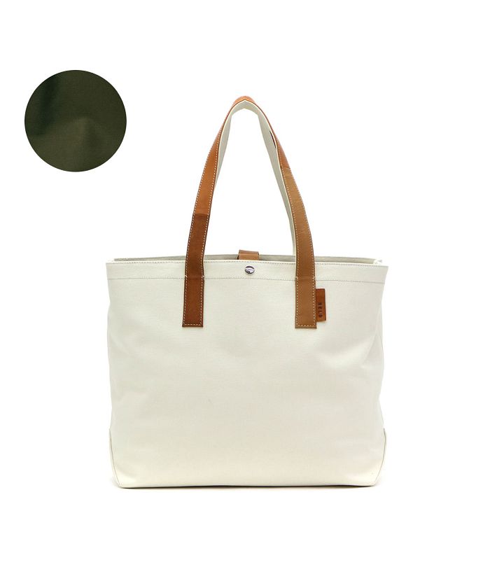 46 割引 ファッション通販 ネルドトートバッグp 3持ち手長めキャンバスb4帆布牛革bn313 メンズバッグ メンズバッグ シューズ 小物 Urbanfarminginstitute Org