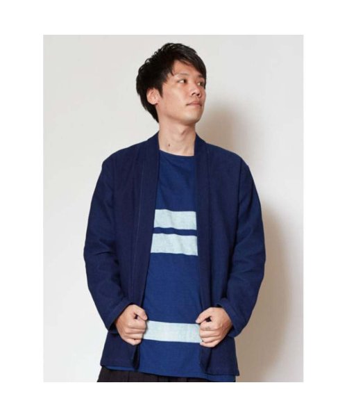 セール チャイハネ タイコットンメンズカーディガン インディゴ