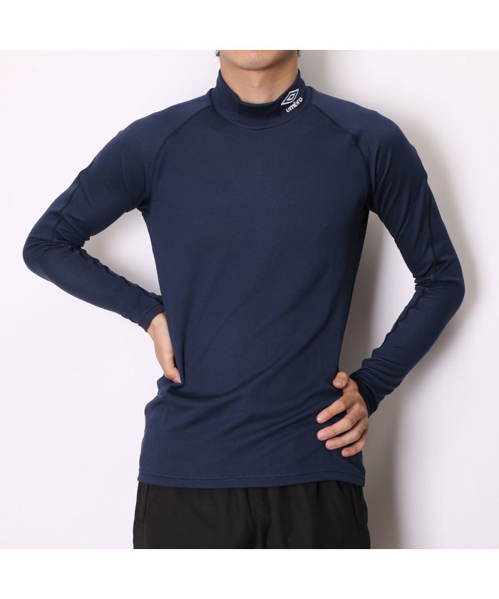セール アンブロ Umbro メンズ サッカー フットサル 長袖インナーシャツ Comboエクスドライハイネックシャツ Uba9545 アンブロ Umbro Magaseek