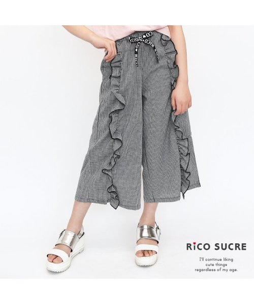 RiCO SUCRE(リコ シュクレ)/『ヒナタ』着用アイテムフリルワイドパンツ/ブラック