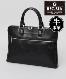 REGiSTA(レジスタ)/スプリットレザー ブリーフケース コンパクト 牛床革 ビジネスバッグ REGiSTA レジスタ /ブラック